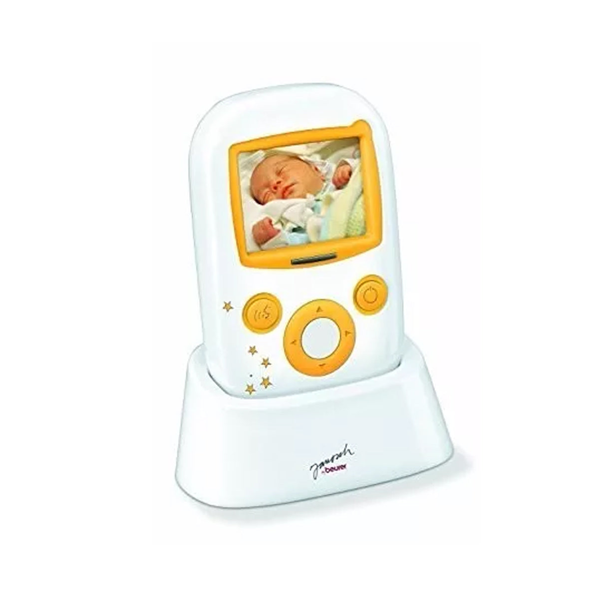 Intercomunicador con video para bebé (4641791705228)